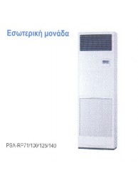 PSA-RP100GAH/PUHZ-RP100V(Y)KA (ΝΤΟΥΛΑΠΑ-POWER INVERTER)